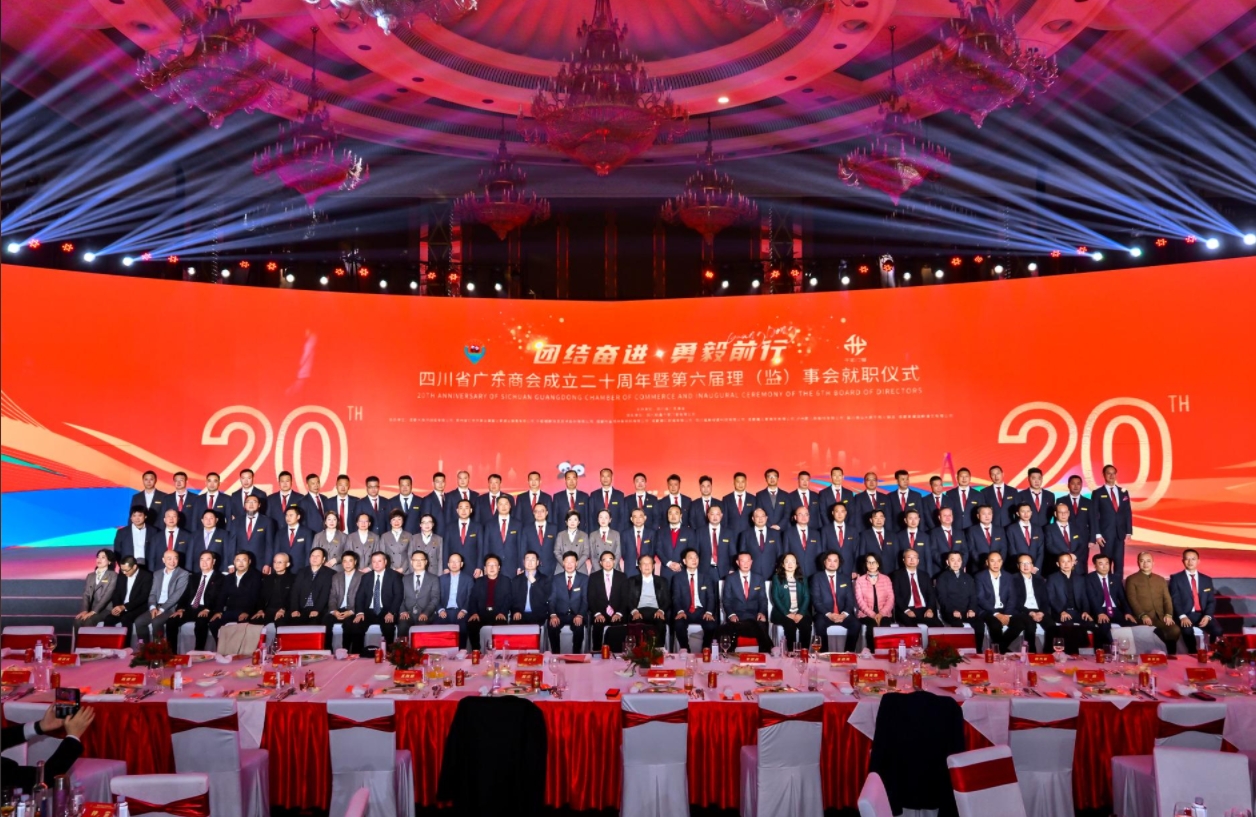 微信截图_20241224103704