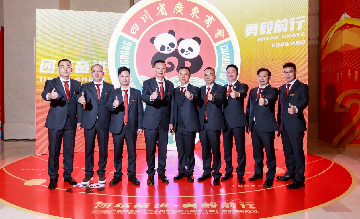 微信截图_20241224104745
