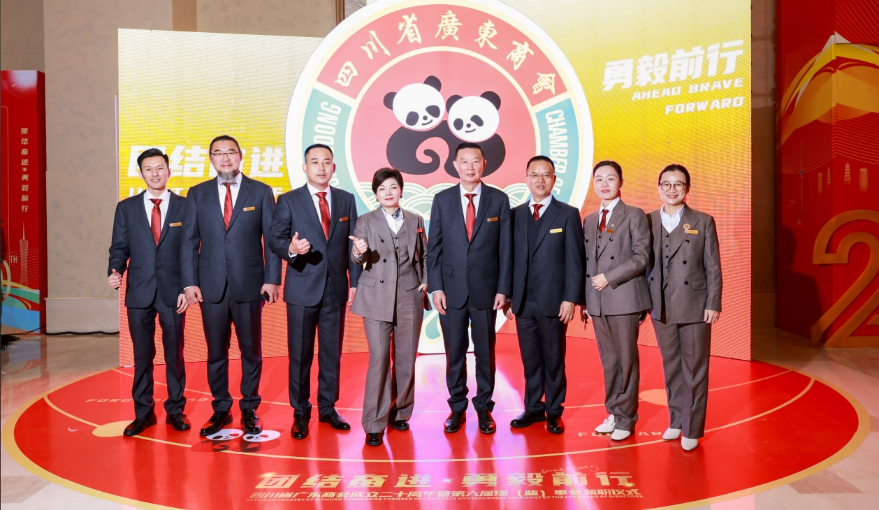 微信截图_20241224104757