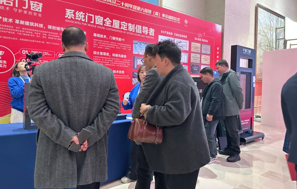 微信截图_20241224105211