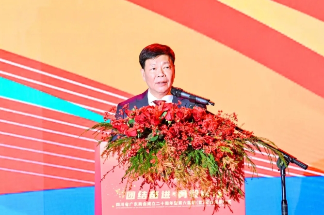 微信截图_20241224110444