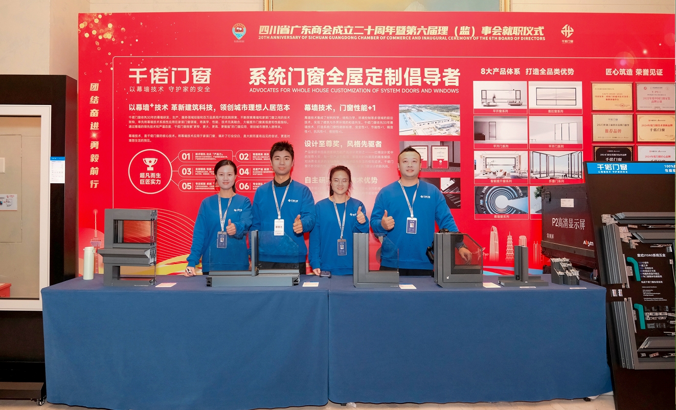 微信截图_20241224111512