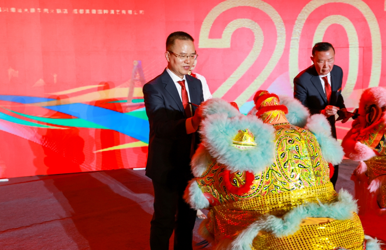 微信截图_20241224111548