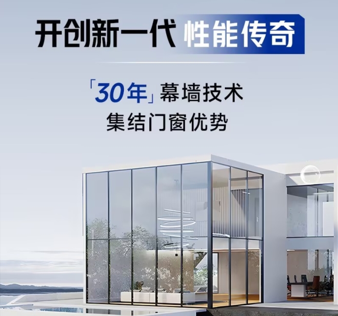 微信截图_20250107155356