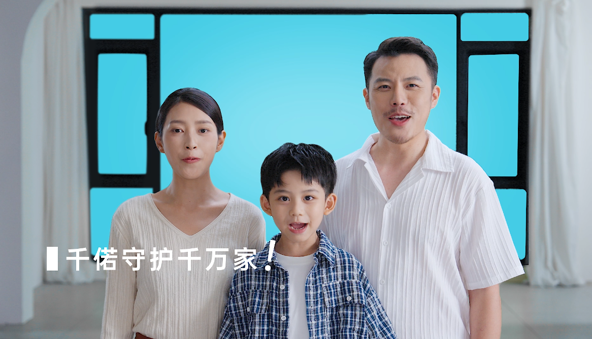 千偌门窗央视广告