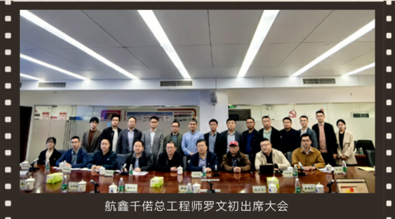 千偌门窗行业参编 千偌门窗行业参编
