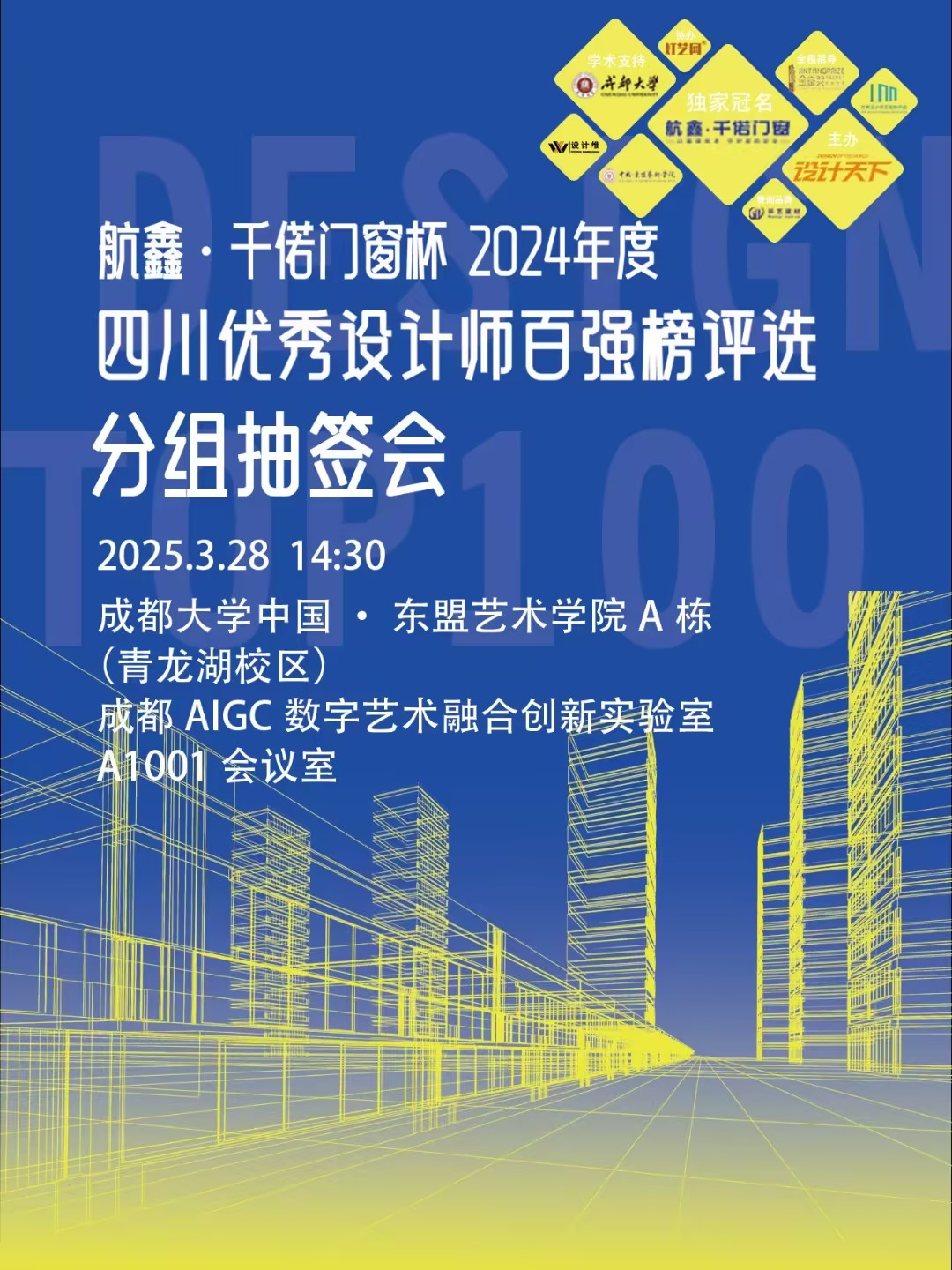 mmexport1742985654776
