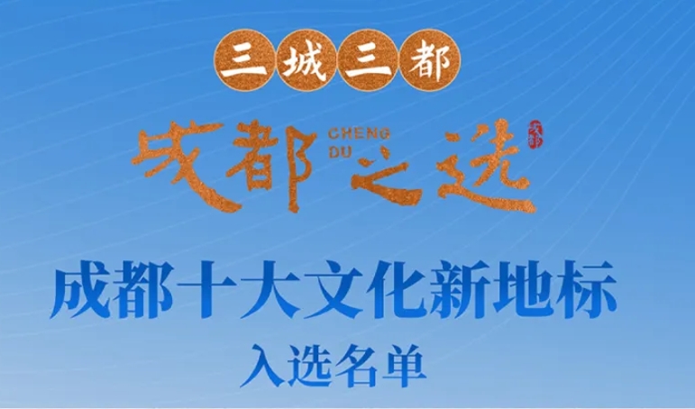 微信截图_20250623145811
