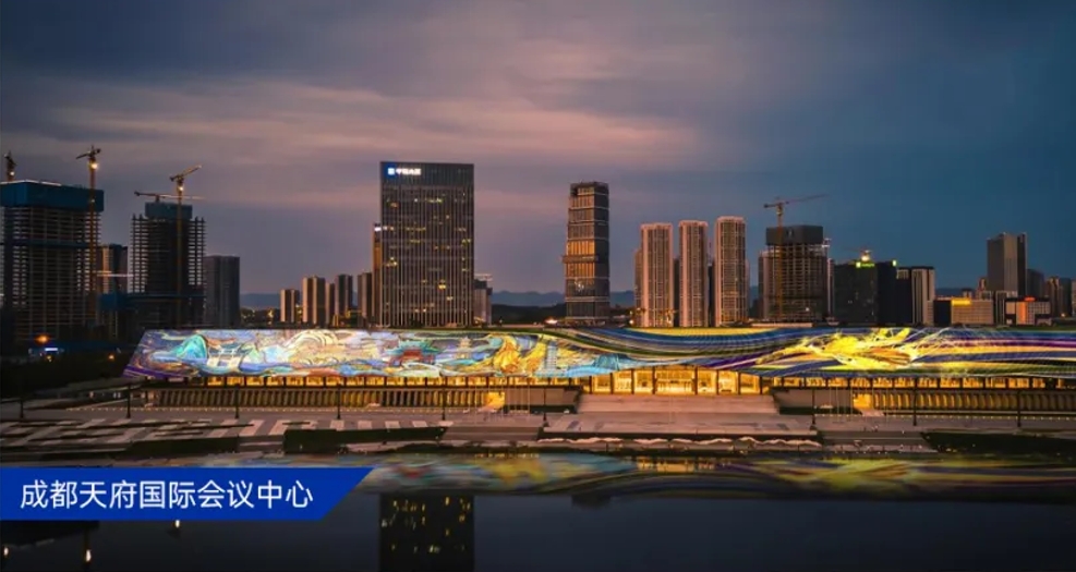 微信截图_20250623145940